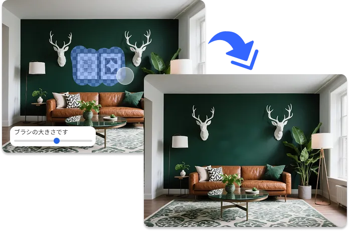 AI自動補正の高精度な仕上がり例