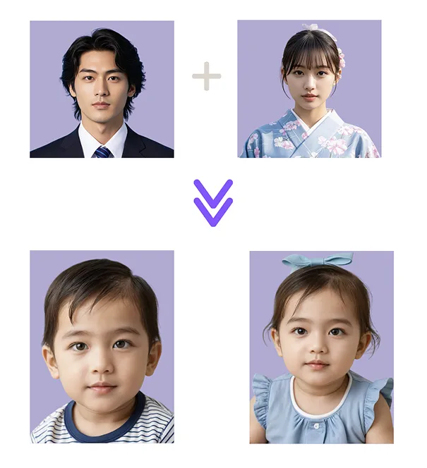 AI Baby Face Example