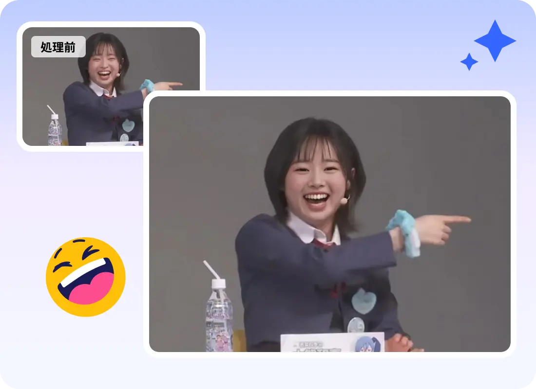 GIF対応でミームやリアクションにも