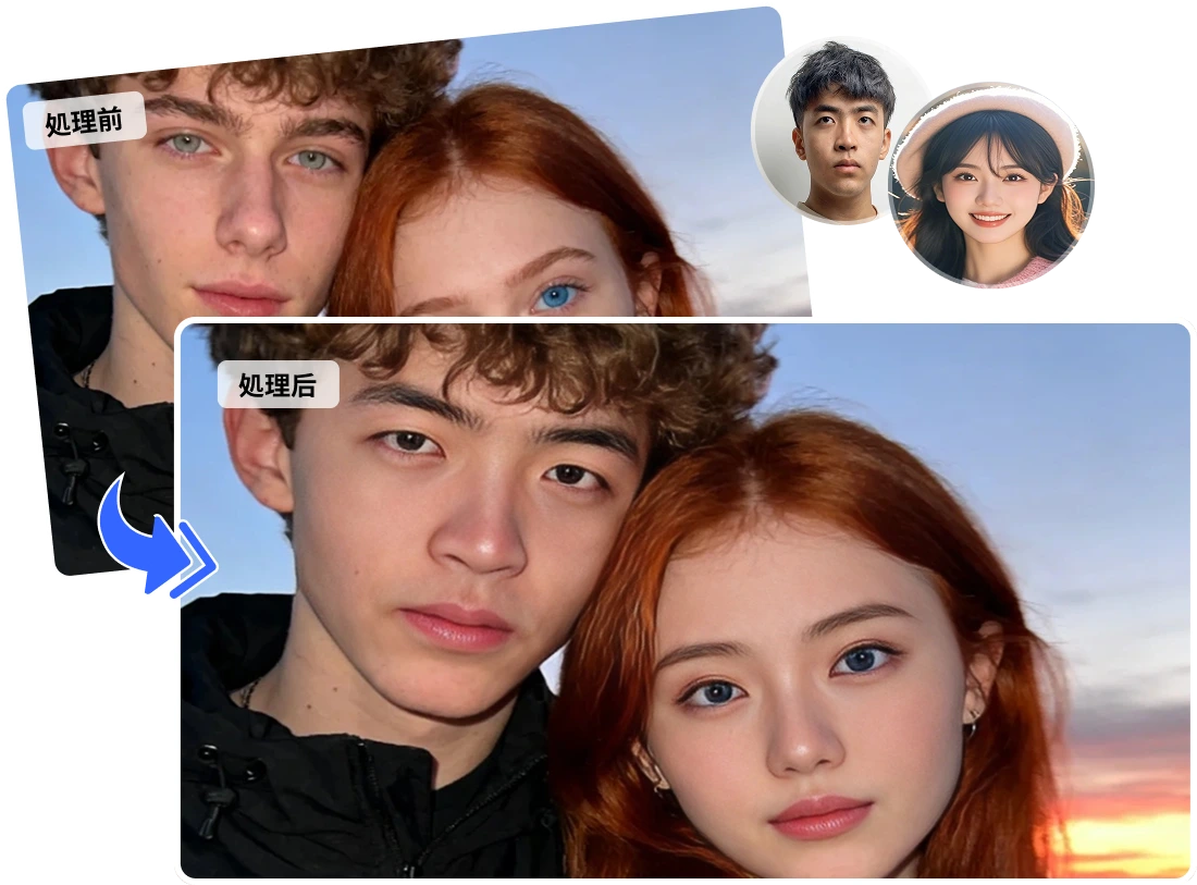 SNSで映える、楽しいフェイススワップ動画