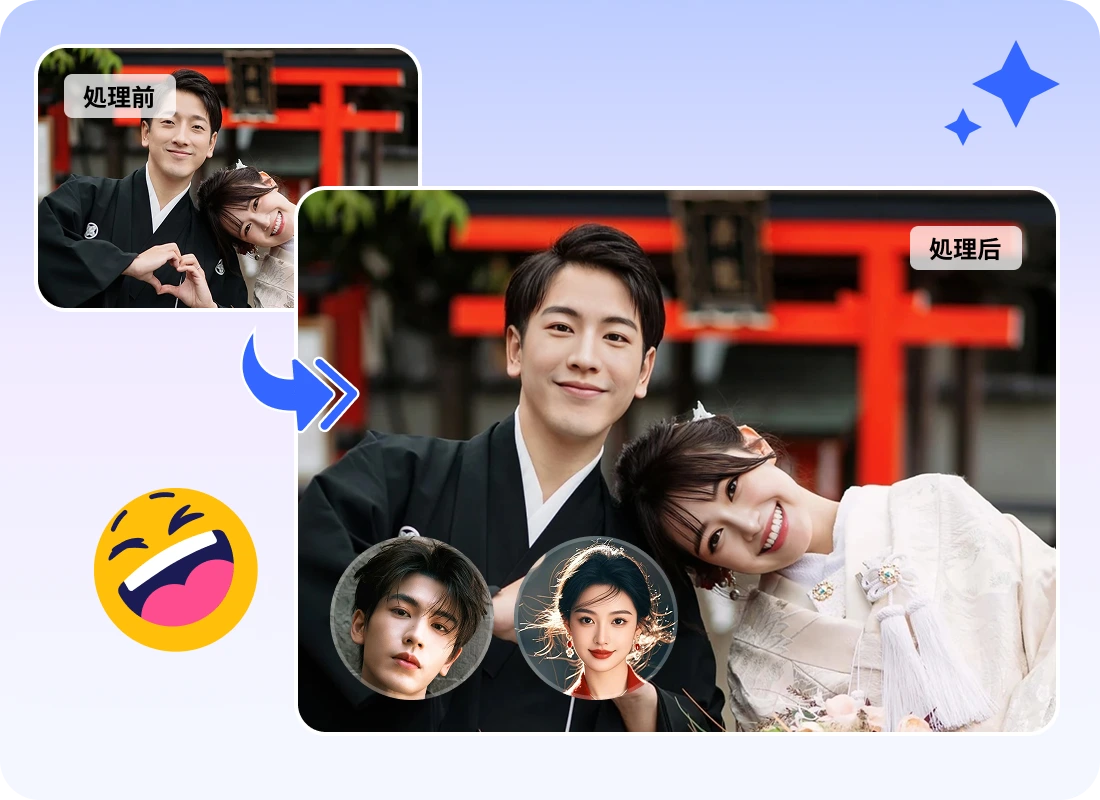 特別なイベントを、もっと思い出深く